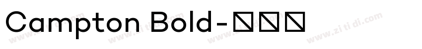 Campton Bold字体转换